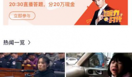 青娱乐在线视频免费观看,青娱乐在线视频免费观看，尽享海量精彩内容