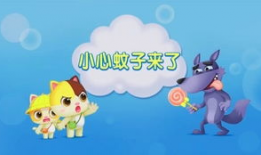 儿童歌曲视频,儿童歌曲视频精选回顾